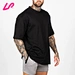 pump cover shirt